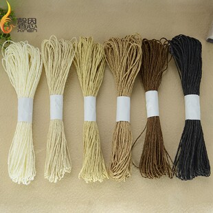 纸帽拉菲线勾夏凉帽拉菲草线编织线棉草草帽线手工钩空顶帽子包包