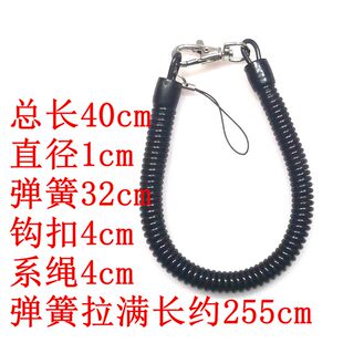 防丢挂绳工具塑料弹力弹簧绳门禁卡防丢钥匙扣伸缩链老人手机吊绳