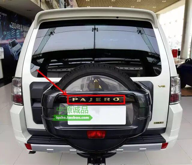 适配三菱V93V97全车标志中网尾标牌照备胎罩标3.8V6轮毂盖排量标