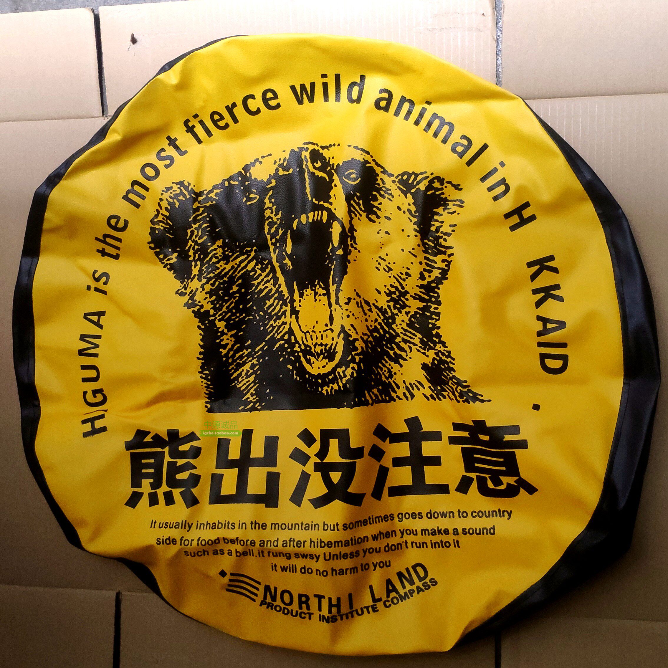 熊头黄色备胎罩 适用于 奇兵黑金刚飞腾Q6V73v33V43车胎防尘套