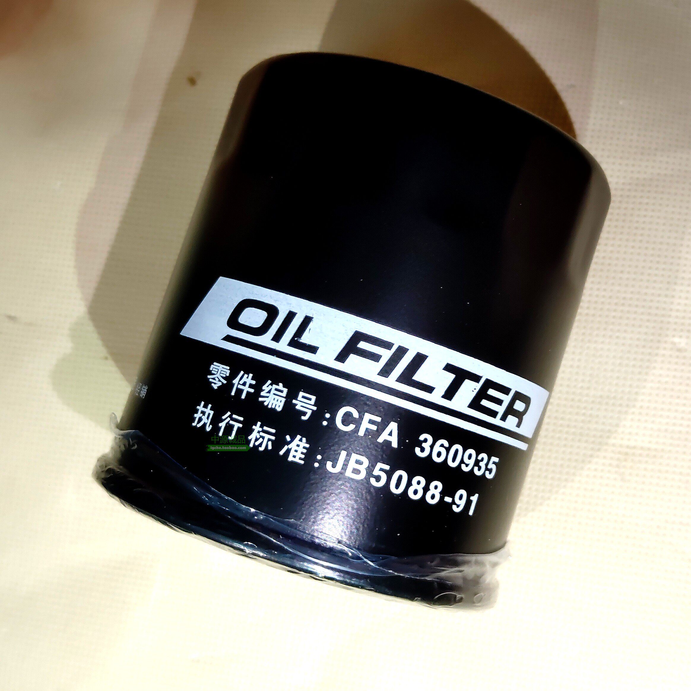 机油格 适配猎豹奇兵4RB1黑金刚4RB3 Q62TZ机头机油滤清器 滤芯