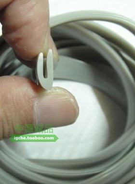 轮眉胶条适配三菱猎豹奇兵黑金刚31V33V45 V73V93V97大包围密封条