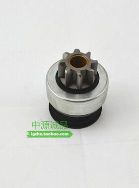 适配三菱帕杰罗V75V77 V73v93v55v65 启动马达齿2031速跑电机齿轮