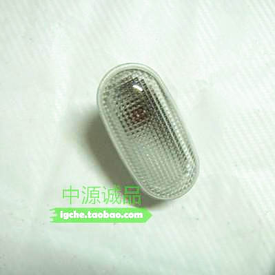 叶子板灯三菱白色黑金刚