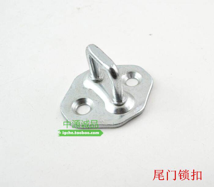 车门锁扣 适配长城哈弗CUV H3 h5尾门锁柱钩