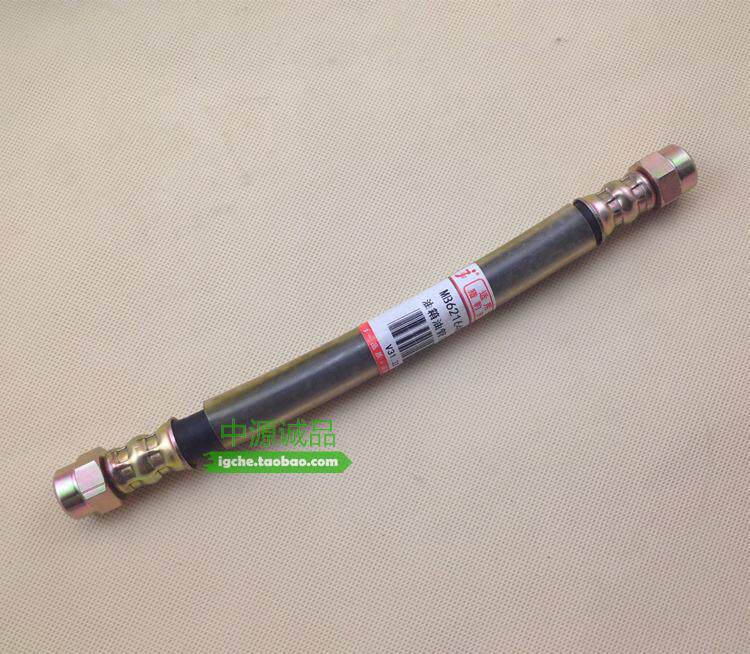 适用猎豹奇兵 黑金刚Q6CS6  V31 V33 汽油高压管 油箱油管 （软）