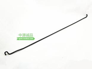 前机盖挺杆 适用V31 V32 V33V43V45猎豹奇兵黑金刚Q6 引擎盖撑杆