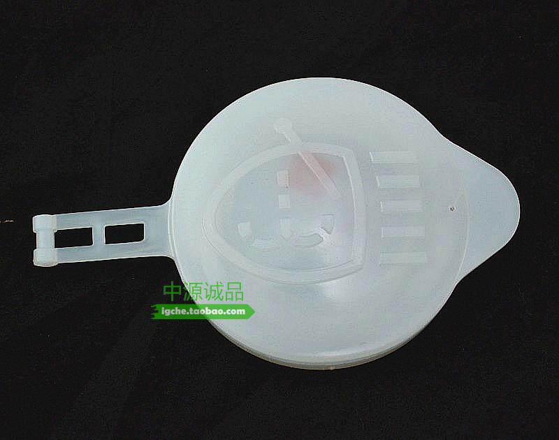 三菱帕杰罗V33V43大灯清洗水壶盖