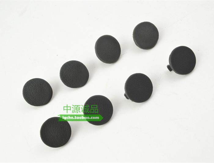 螺丝三菱帕杰罗V31V33猎豹黑金刚