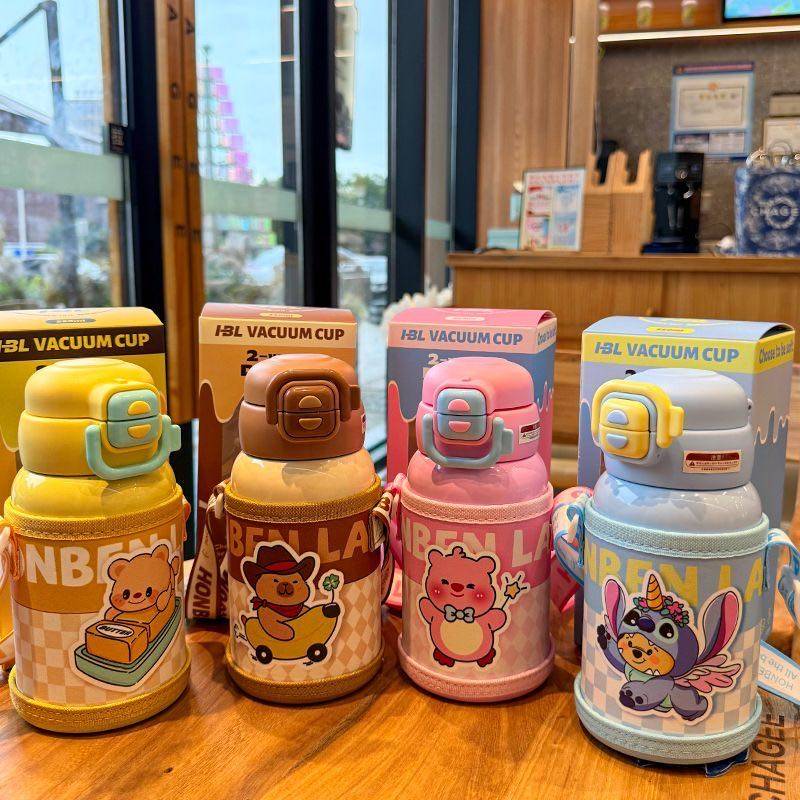 可爱卡通双饮儿童保温杯