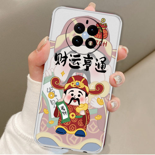 适用于百事乐L21pro手机壳LEBEST L202303财神爷新潮款中国风防摔软胶保护套