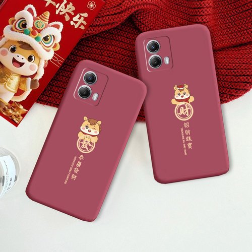 适用于摩托罗拉G53手机壳moto G53新款马年喜庆红色保护套XT2335-3发财简约防摔软外壳