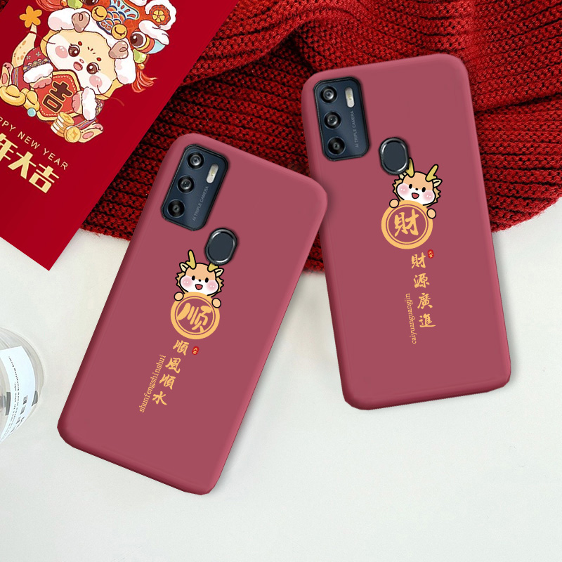 适用于中兴V2021手机壳ZTE 8012N新年喜庆恭喜发财Blade20简约防摔软保护套