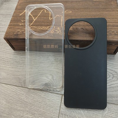 适用于TCL P10手机壳T803H简约纯色防摔透明保护套TCLP10 5G磨砂黑色全包边软胶壳