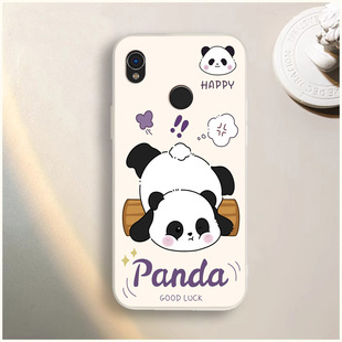 适用于海信A5pro手机壳HLTE203N保护套A5proCC新款可爱卡通小清新防摔软胶外壳