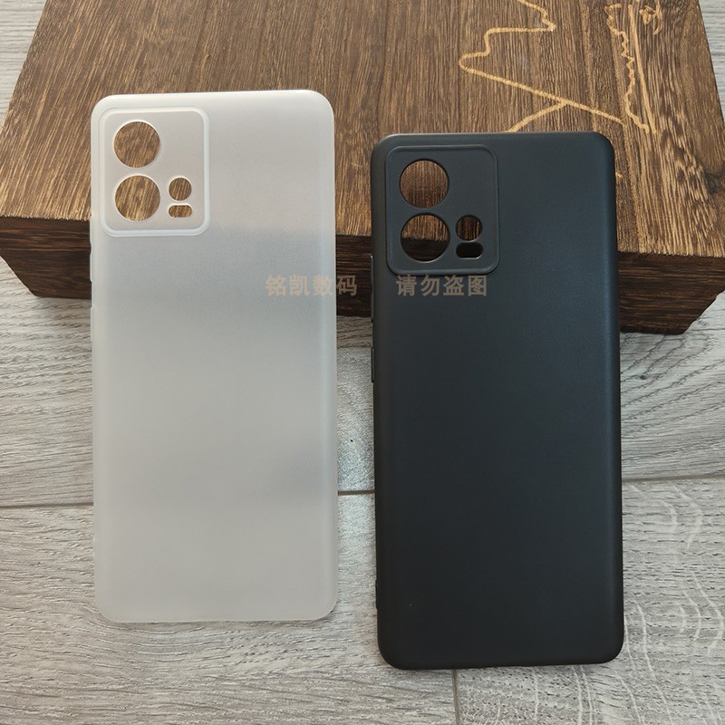 适用于摩托罗拉S30pro手机壳Motorola S30pro简约纯色防摔保护套XT2243-2磨砂全包软胶壳