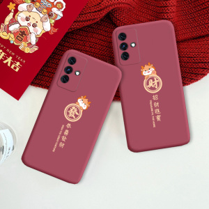 适用于中兴远航30pro畅行版手机壳ZTE 8040N喜庆恭喜发财简约防摔软保护套