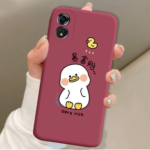 适用于酷派大观40S手机壳CP16T保护套大观50S防摔CP17网红小清新软套