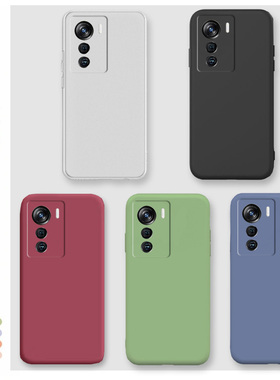 适用中兴Axon50手机壳ZTE Axon50Ultra简约纯色A2024H防摔保护套axon50u全包软壳