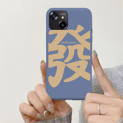 适用百事乐L23pro手机壳L202306发财文字网红情侣个性防摔软保护套