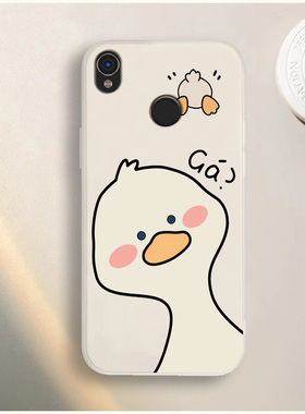 适用海信A5pro手机壳A5proCC保护套HLTE203N呆萌可爱熊猫全包防摔软壳