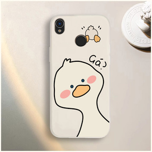 适用海信A5pro手机壳A5proCC保护套HLTE203N呆萌可爱熊猫全包防摔软壳