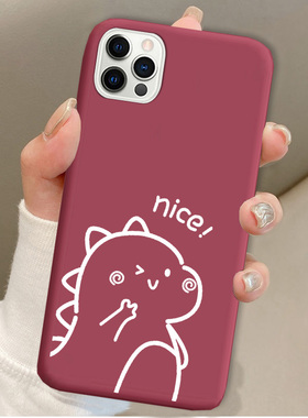 适用于天语T13promax手机壳X13promax保护套防摔网红小清新女手机软套