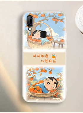 适用于联想S5pro手机壳Lenovo L58041网红可爱小新S5proGT卡通男女新款防摔全包软胶保护套