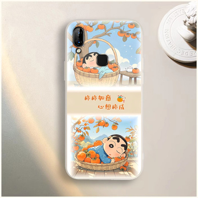 适用于联想S5pro手机壳Lenovo L58041网红可爱小新S5proGT卡通男女新款防摔全包软胶保护套