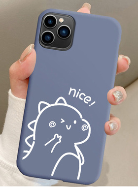 适用于朵唯X13promax手机壳20211018保护套防摔网红小清新女手机软套