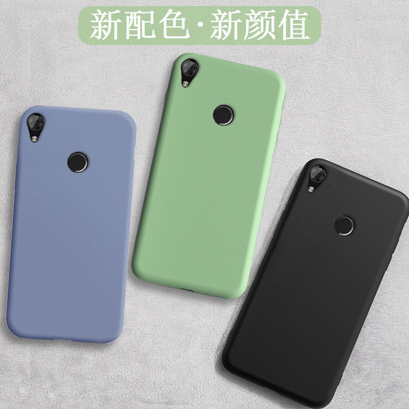 适用于海信h11青春版手机壳哈利纯色防摔hlte300t保护套轻薄软壳