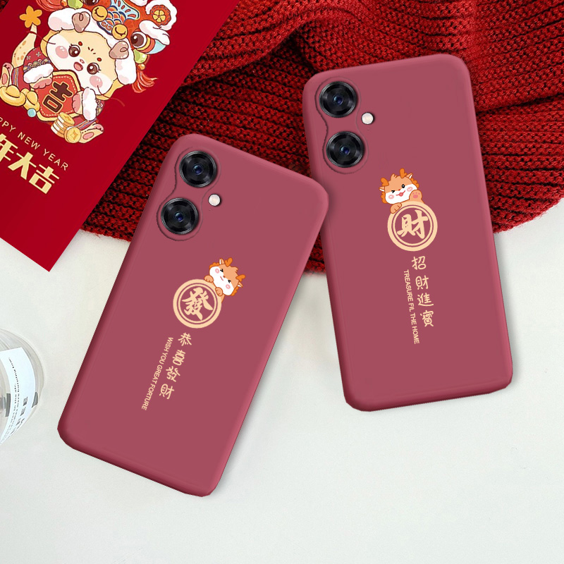 适用于百事乐K50S手机壳L202201新年喜庆恭喜发财简约防摔软保护套