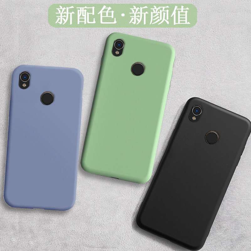 适用于海信A5Pro CC手机壳HLTE203N纯色防摔保护套全包边轻薄软壳