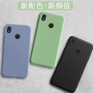 适用于海信A5Pro CC手机壳HLTE203N纯色防摔保护套全包边轻薄软壳