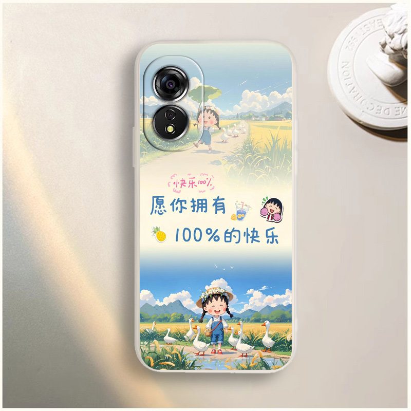 适用于酷派大观40S手机壳Coolpad CP16T网红可爱小新卡通大观50S男女新款CP17T防摔全包软胶保护套