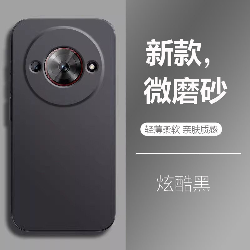 适用于努比亚小牛5G手机壳Nubia NX302J纯色磨砂防摔保护套全包半透明软胶外壳