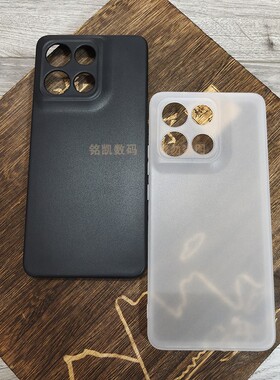 适用于摩托罗拉G86手机壳Motorola G100pro简约纯色防摔保护套XT2527-3磨砂全包软胶壳