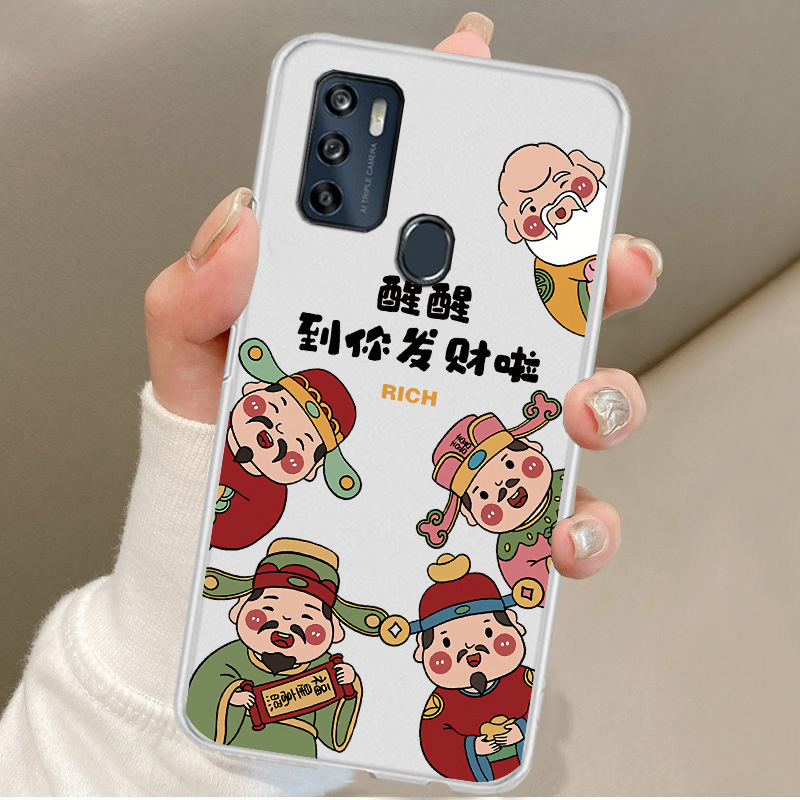 适用于中兴V2021手机壳ZTE 8012N财神爷中国风防摔保护套软胶外壳