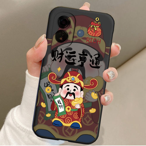 适用酷派大观40S手机壳Coolpad CP16T财神爷中国风创意防摔保护套