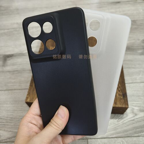 适用于摩托罗拉G75手机壳Motorola G75简约黑色防摔保护套XT2437-4磨砂半透全包软胶壳