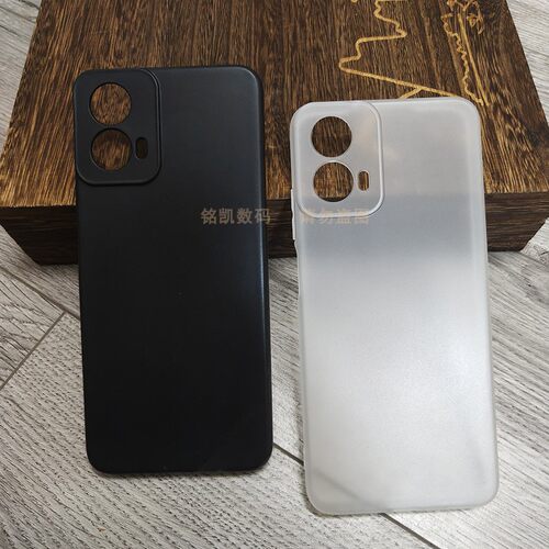 适用于摩托罗拉G34手机壳Motorola G45简约纯色防摔保护套XT2363-4磨砂全包软胶壳