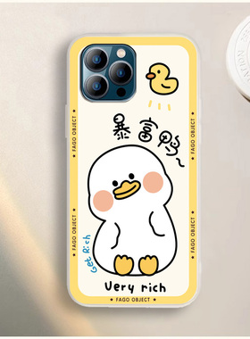 适用天语T13promax手机壳K-Touch X13promax保护套新款可爱小清新防摔软胶外壳