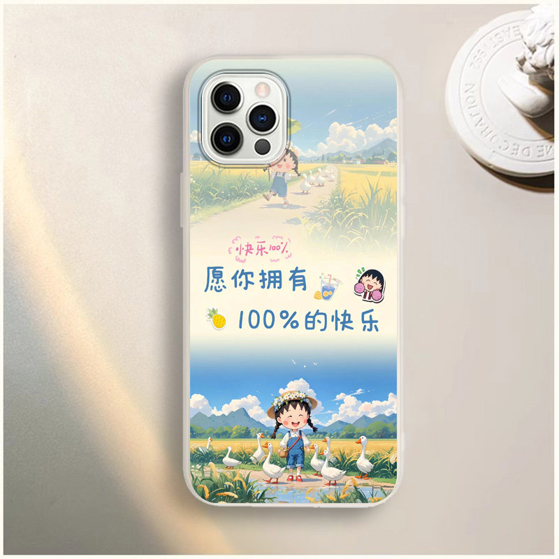 适用于纽曼i14pro手机壳Newman X14pro灵动岛版网红可爱小新卡通男女新款5G防摔全包软胶保护套