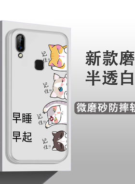 适用联想S5pro手机壳L58041网红可爱卡通ins风S5proGT防摔全包边L58091磨砂软胶保护套