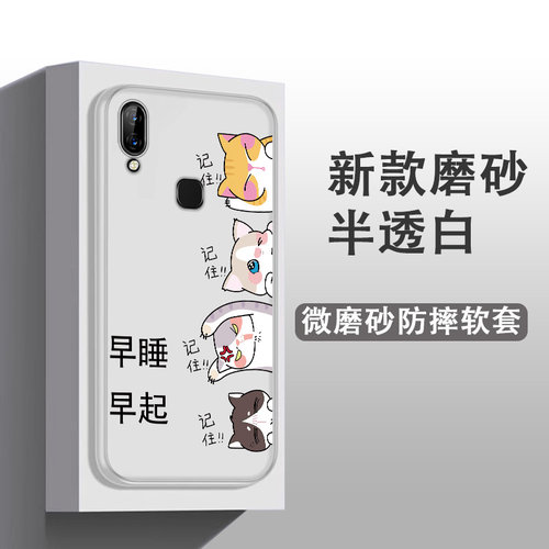 适用联想S5pro手机壳L58041网红可爱卡通ins风S5proGT防摔全包边L58091磨砂软胶保护套