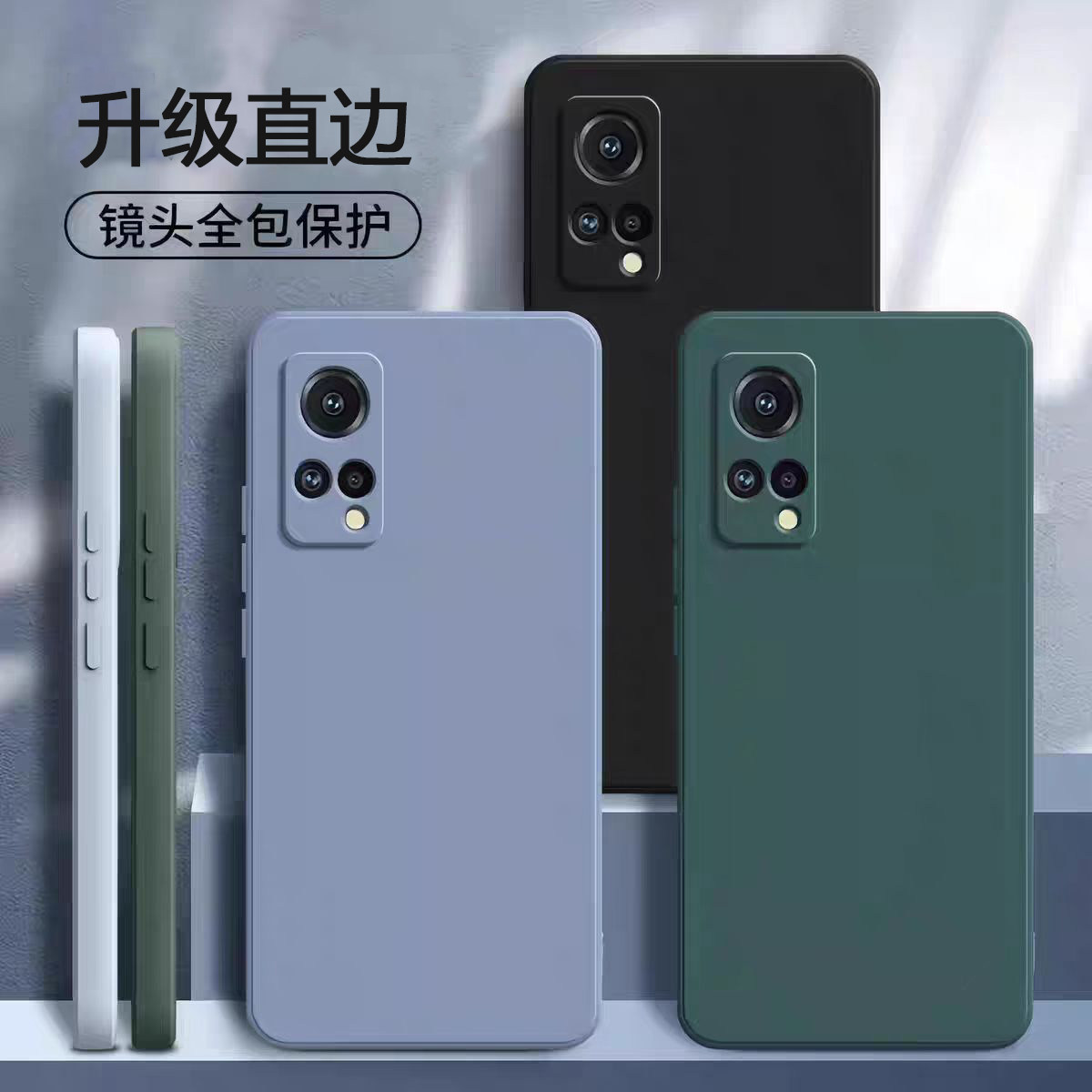 适用格力TOSOT G7手机壳G0615D微磨砂纯色防摔保护套大松G7液态软胶直边全包新款男女简约外壳