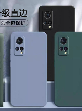 适用格力TOSOT G7手机壳G0615D微磨砂纯色防摔保护套大松G7液态软胶直边全包新款男女简约外壳