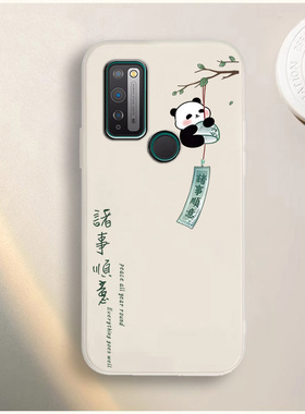 适用于海信F50+手机壳HNR551T保护套R12新款可爱卡通小清新R15防摔软胶外壳