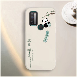 适用于海信F50 可爱卡通小清新R15防摔软胶外壳 手机壳HNR551T保护套R12新款