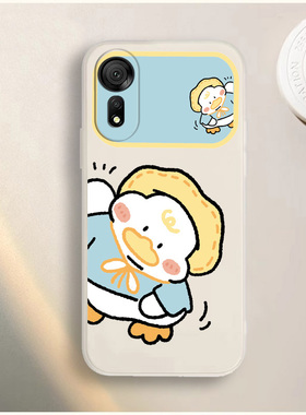 适用于酷派COOL20S手机壳Coolpad CP07保护套可爱熊猫防摔软胶壳